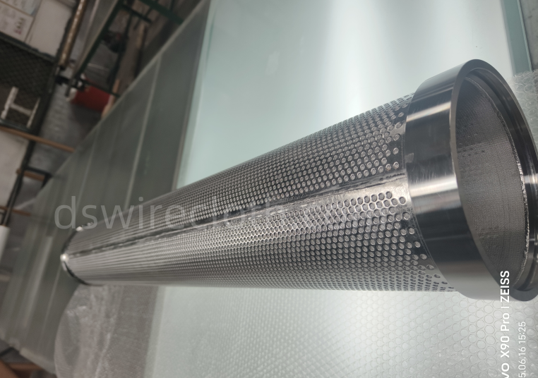 Perforated Plate Composite Sintered Mesh