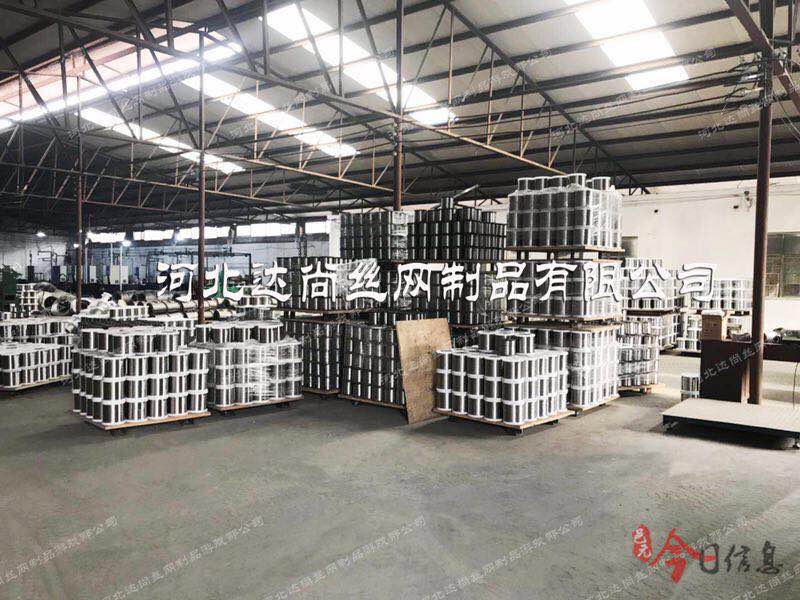 Stainless steel wires