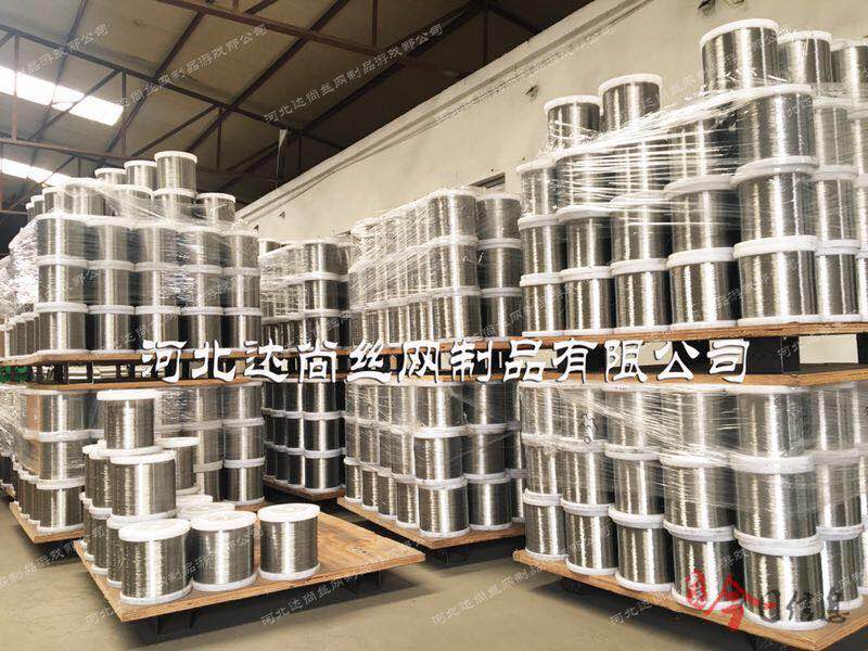 Stainless steel wires