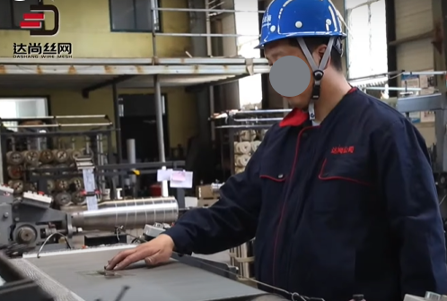 What is the difference in the quality of stainless steel woven mesh?