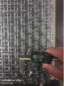 From which aspects does Dashang test the quality level of crimped wire mesh?cid=17