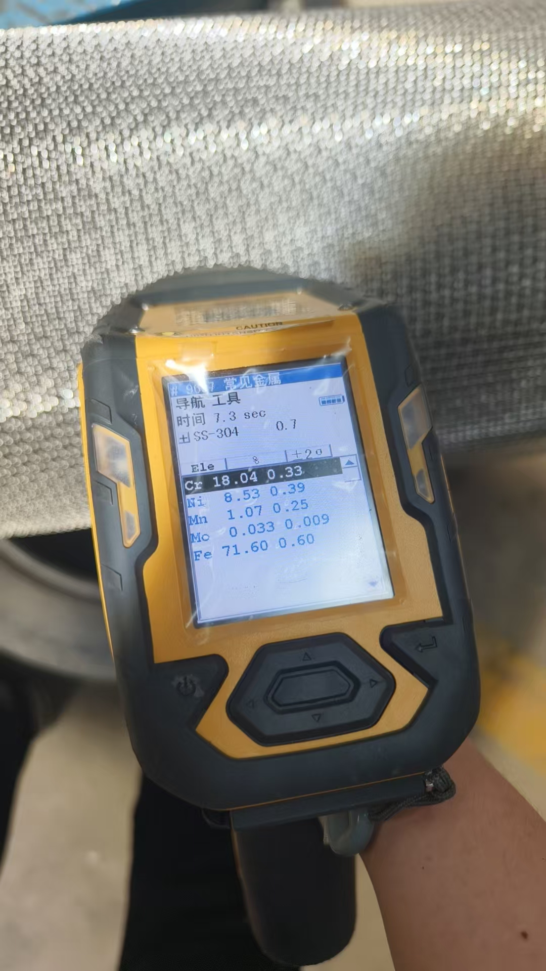 From which aspects does Dashang test the quality level of crimped wire mesh?cid=17