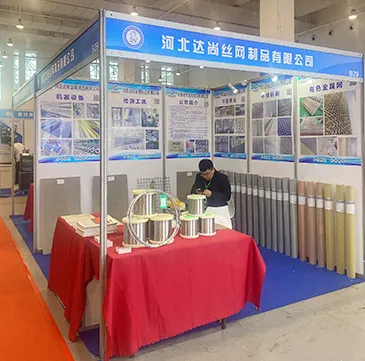 Dashang Wire Mesh in China Xinxiang Filtration and Separation Expo