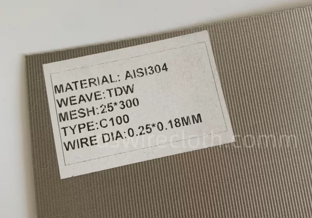 Stainless Steel Filter Mesh