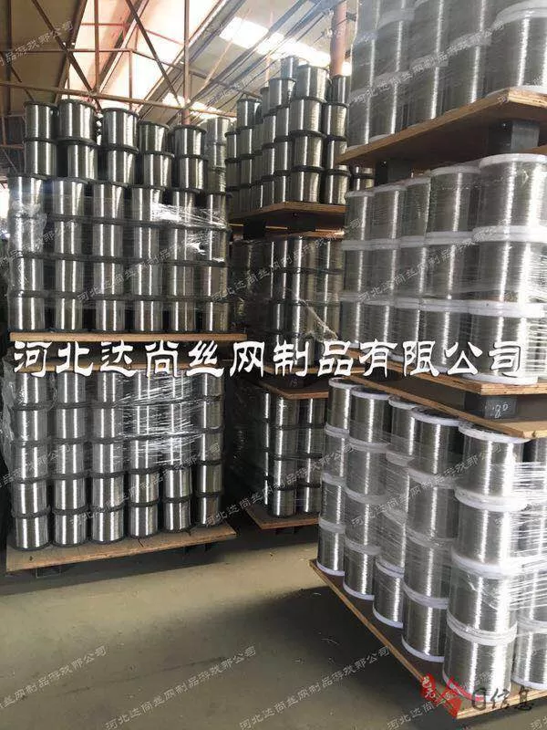 Stainless steel wires