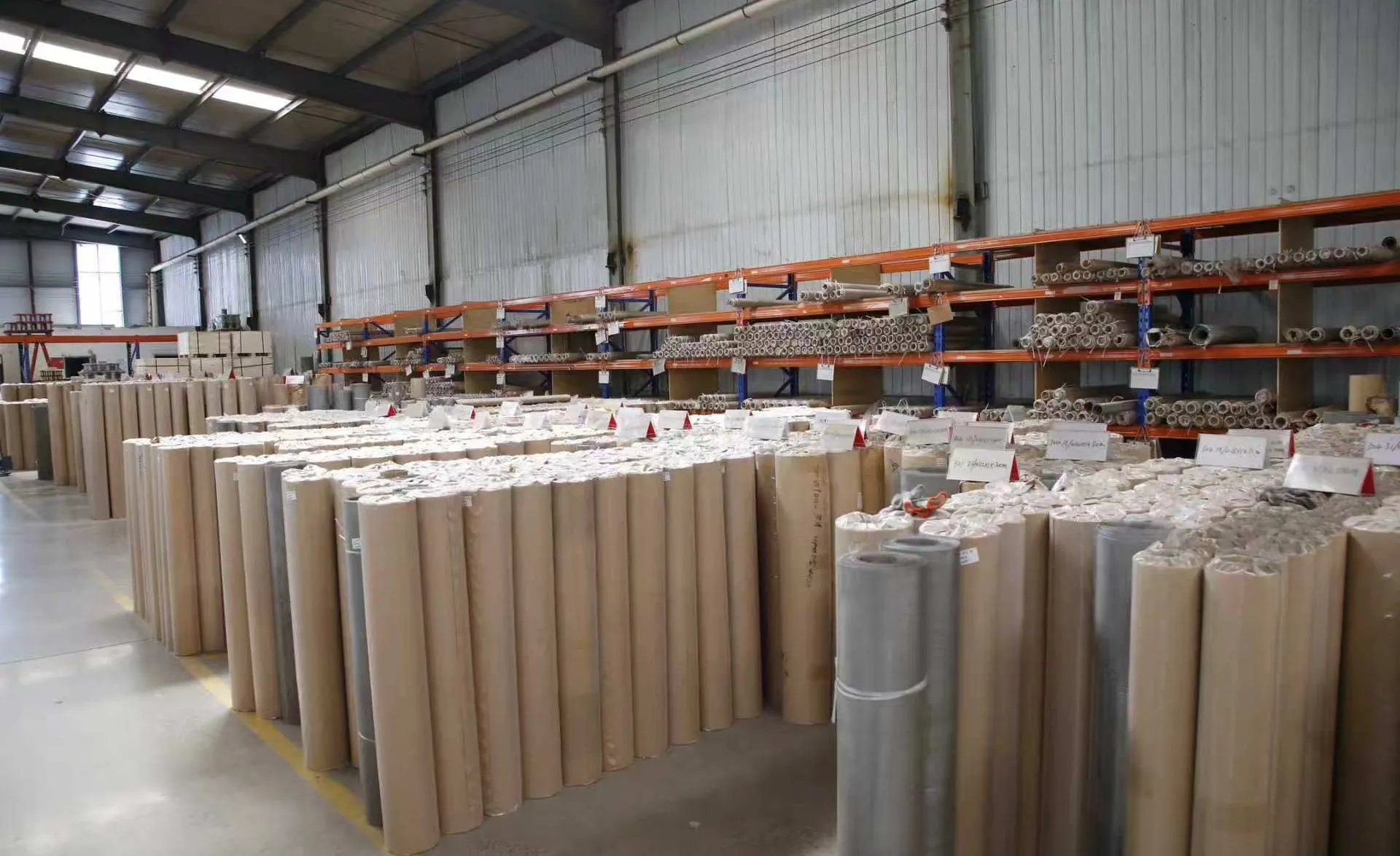Woven Wire Mesh Warehouse 