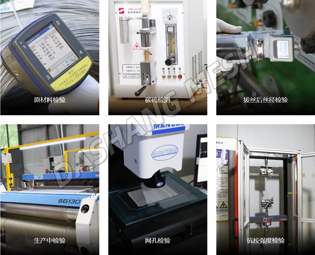 Technological precision and vertical integration drive filtration performance in industrial applications